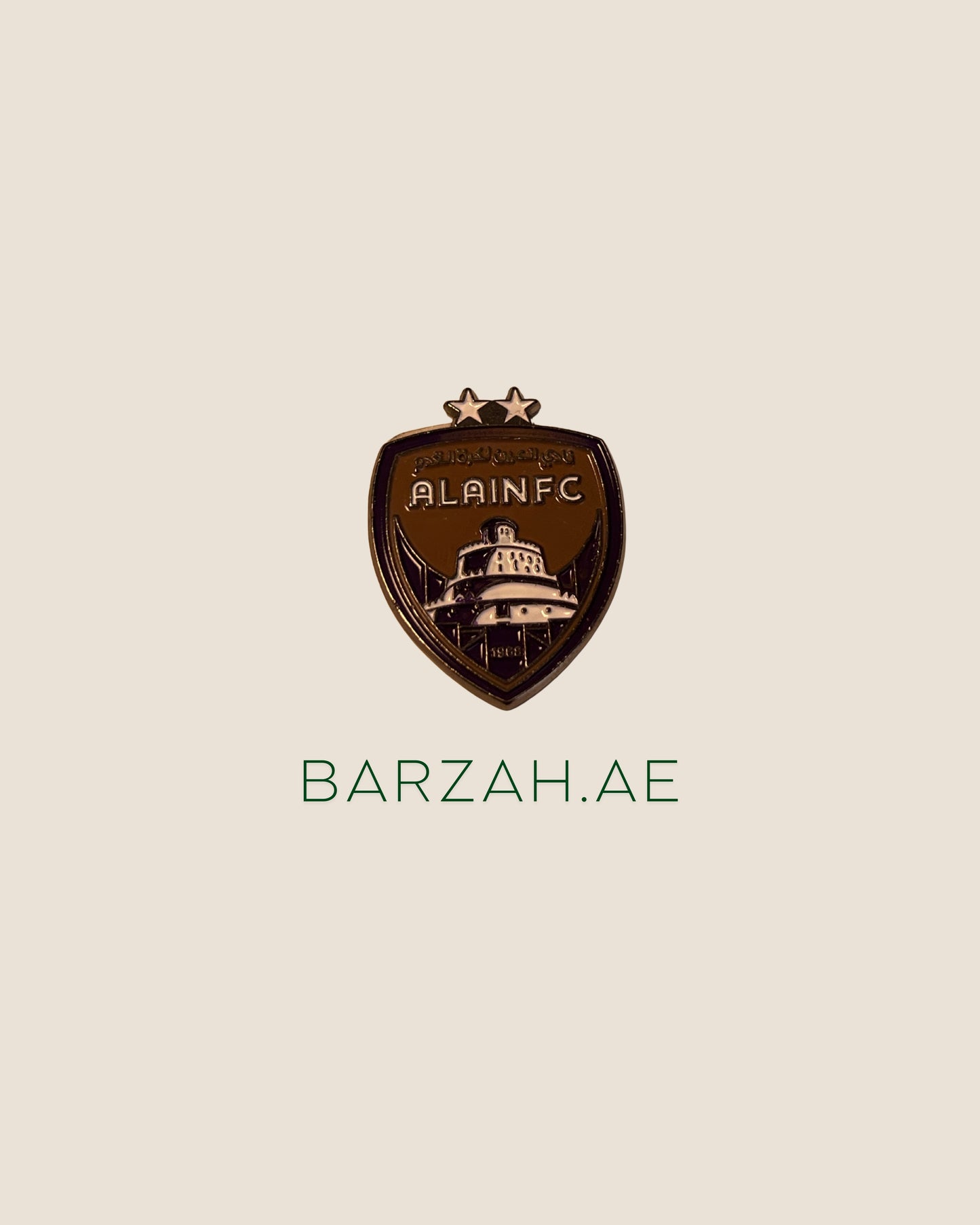 شعار العين بي نجمتين اسيا