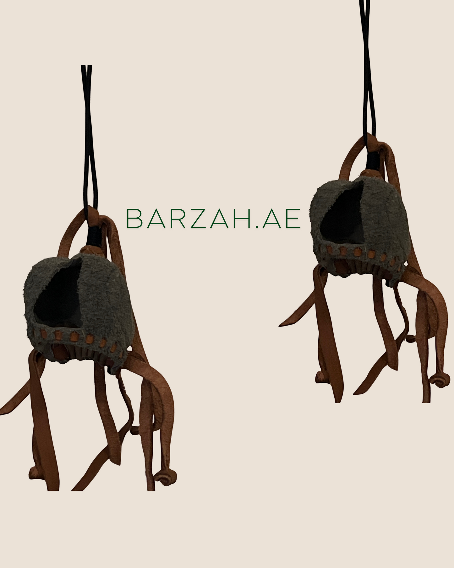 تعليقة برقع الطير