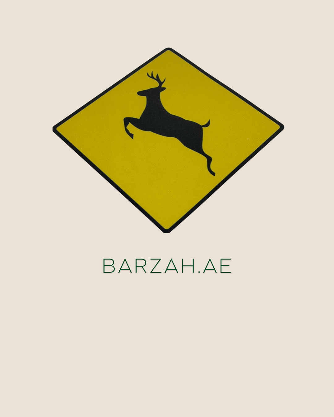 ستكير الغزال