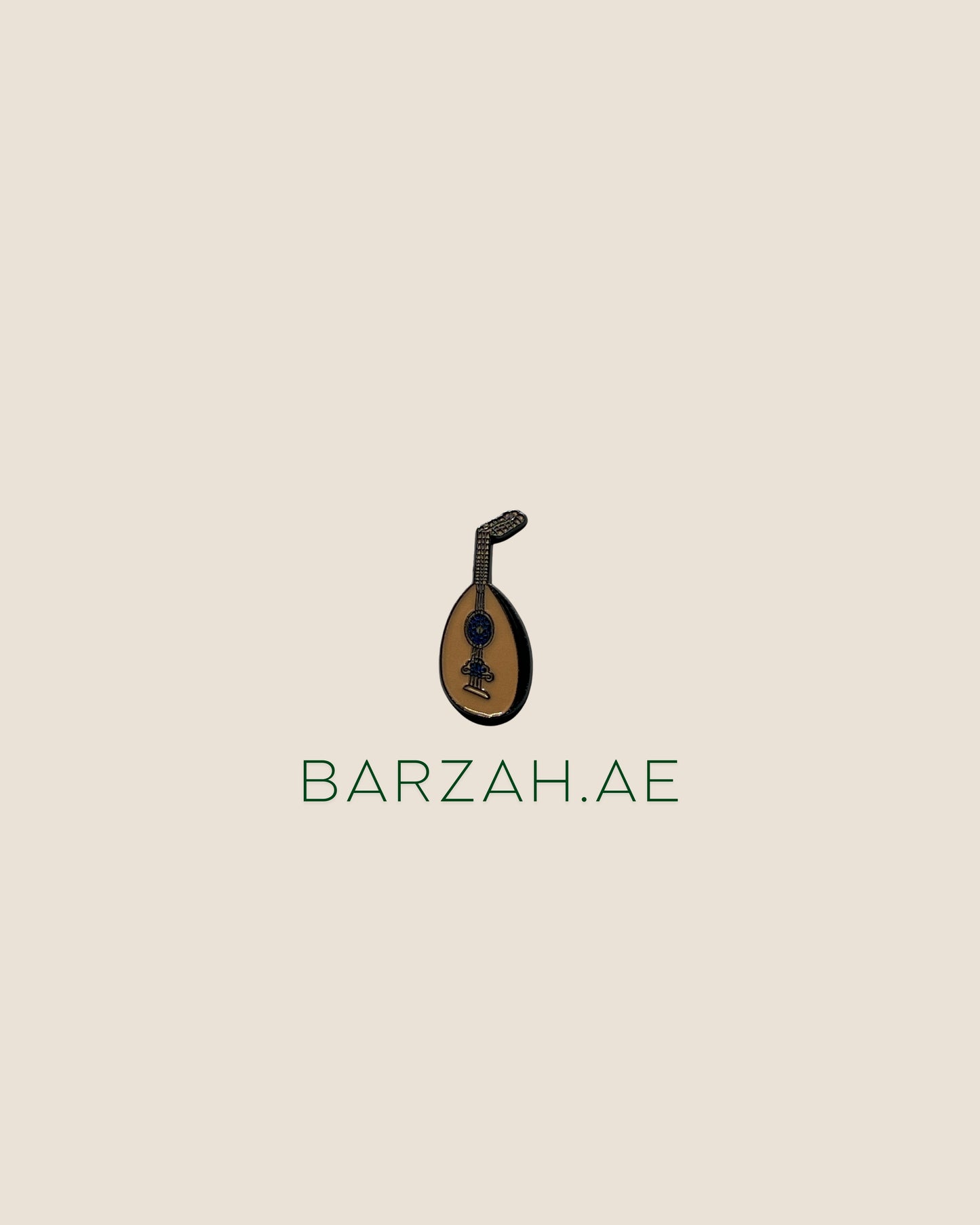 عود