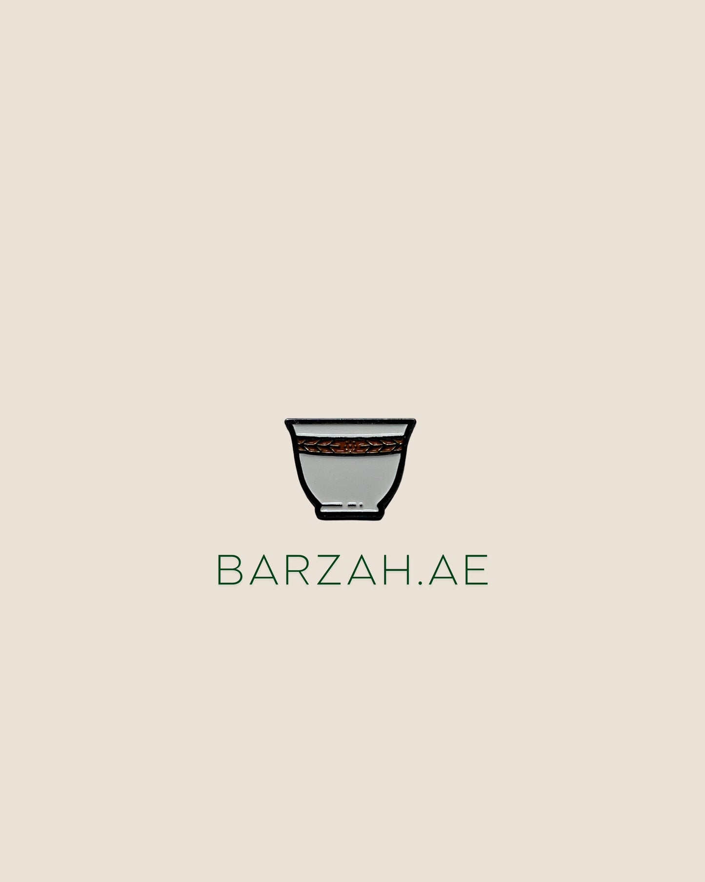 فنجان قهوه