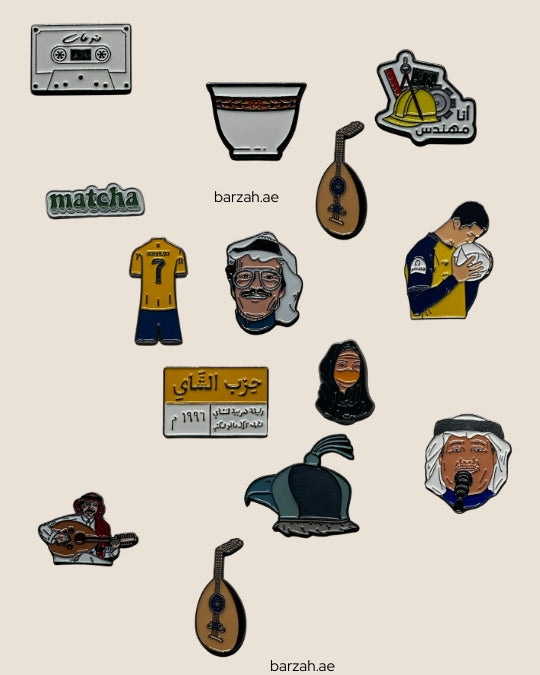 ستيكرات حديد