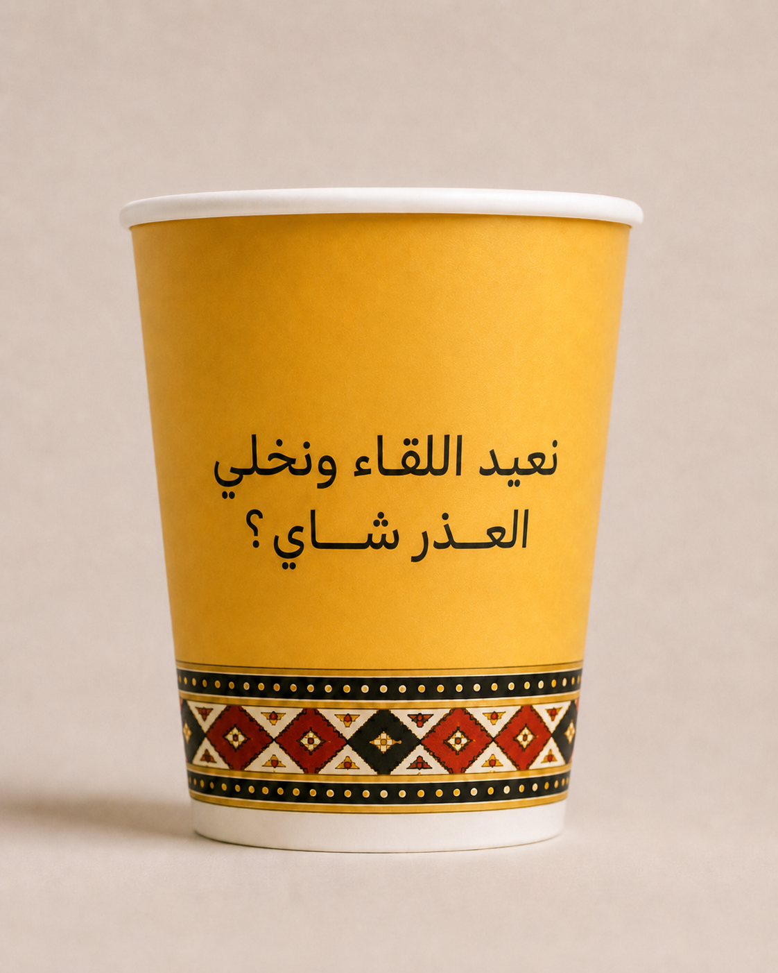 اكواب ورقيه