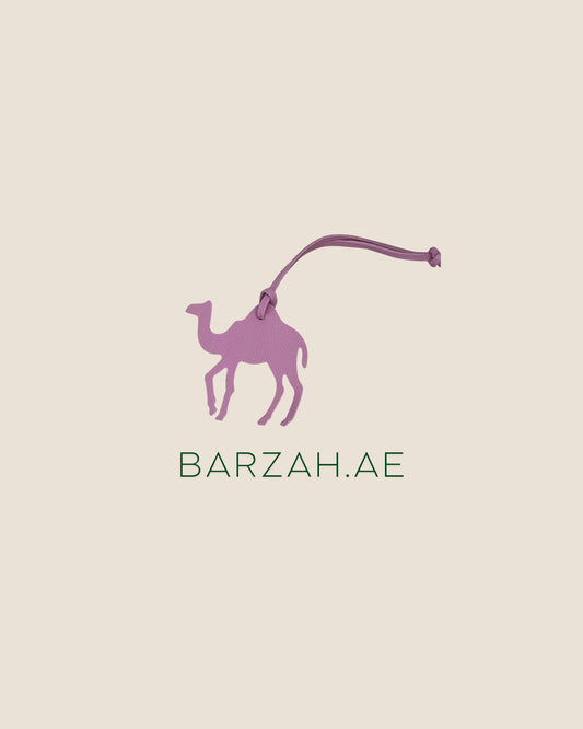 [متعدد الالوان] ناقه