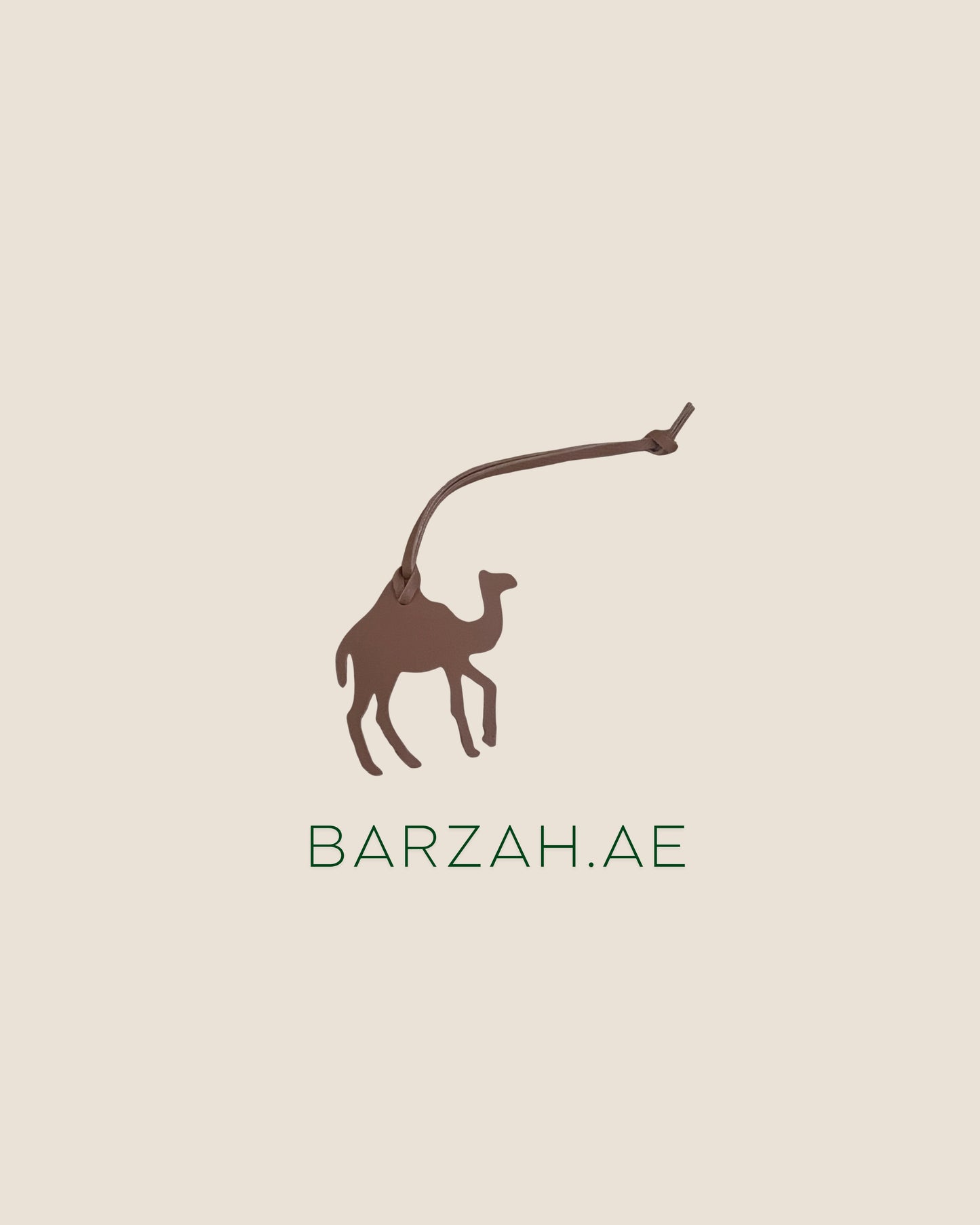 [متعدد الالوان] ناقه