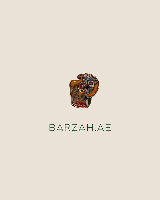 شعار الامارات و الكويت