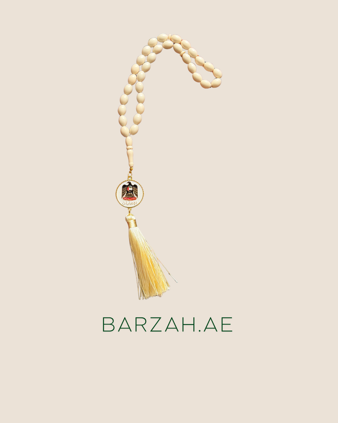 مسباح بشعار الإمارات (شكل ٢)