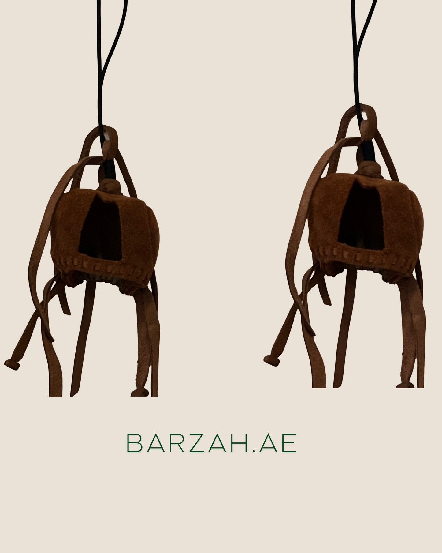 تعليقة برقع الطير