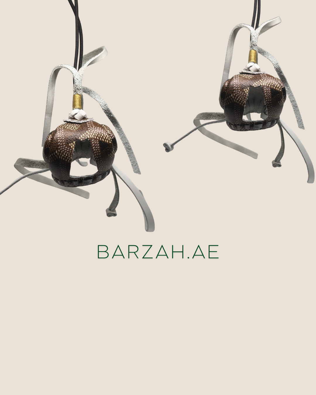 تعليقة برقع الطير