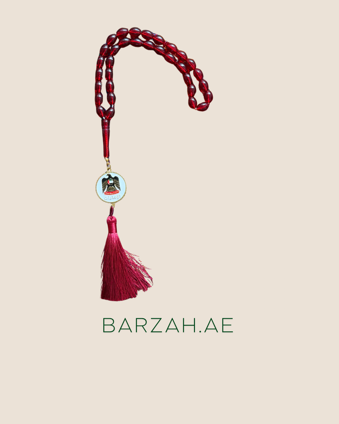 مسباح بشعار الإمارات (شكل ٢)