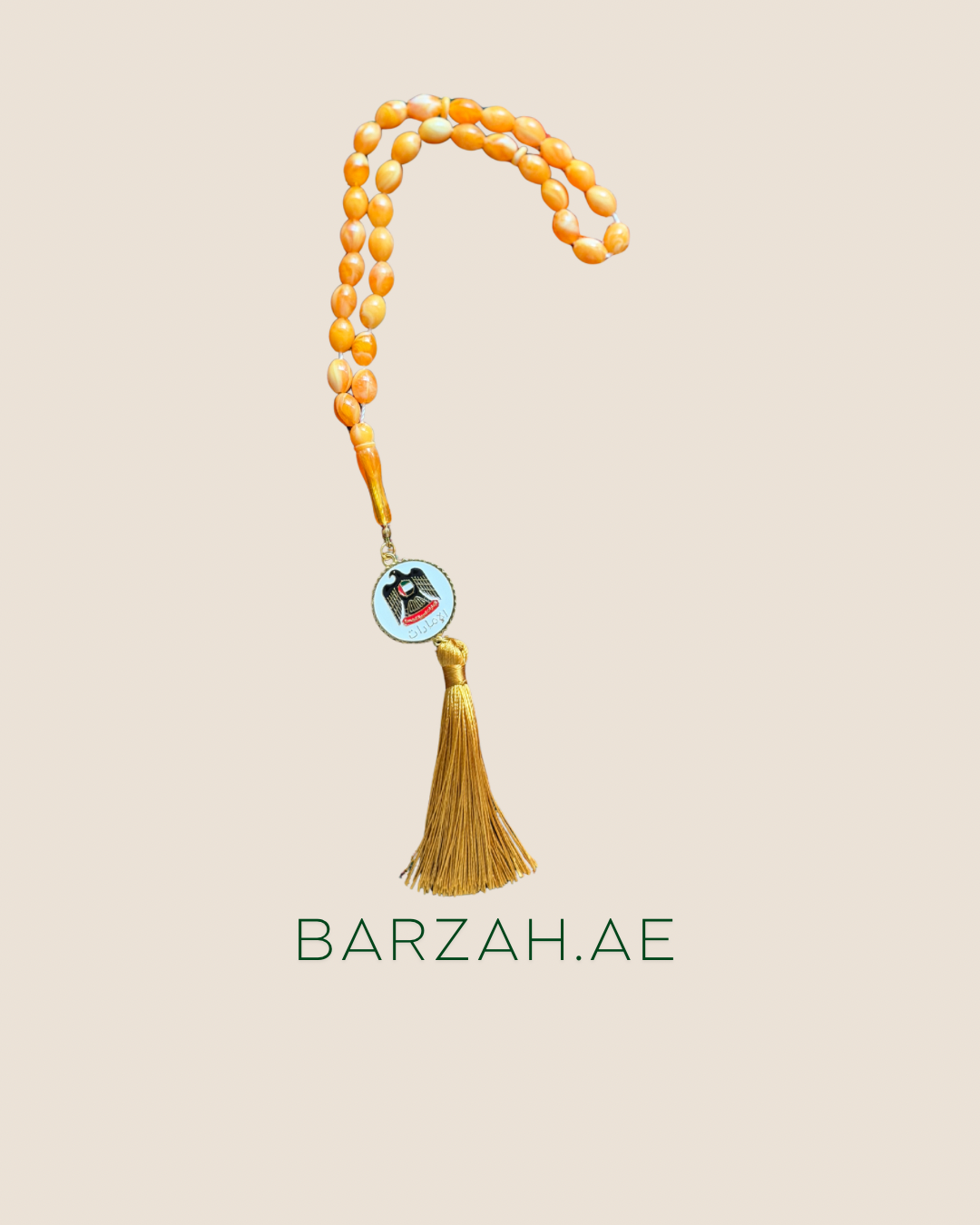 مسباح بشعار الإمارات (شكل ٢)