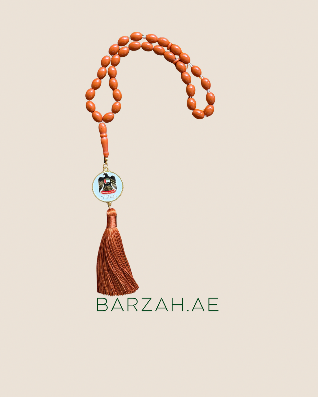 مسباح بشعار الإمارات (شكل ٢)