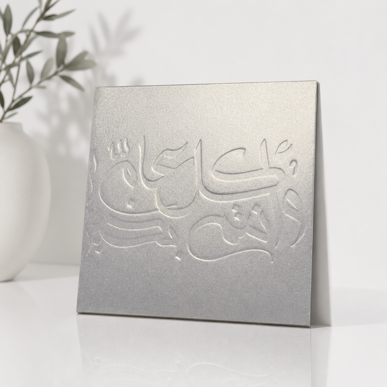 ظرف عيدية كلاسيكي – 15 حبة