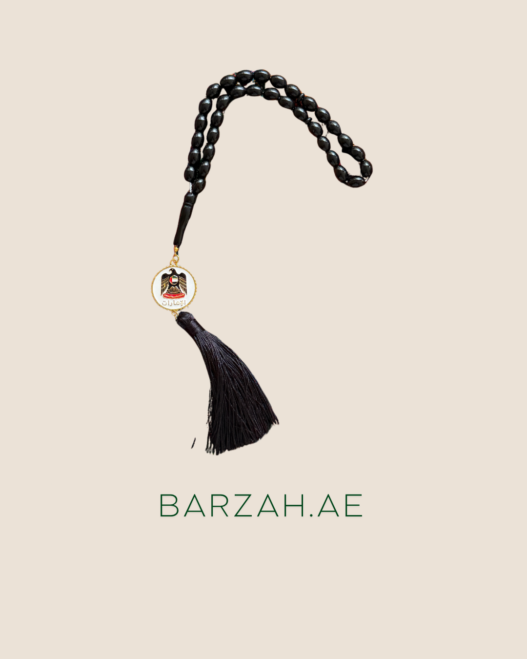 مسباح بشعار الإمارات (شكل ٢)