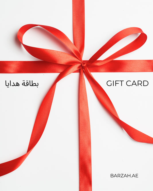 Gift Card - بطاقة هدايا