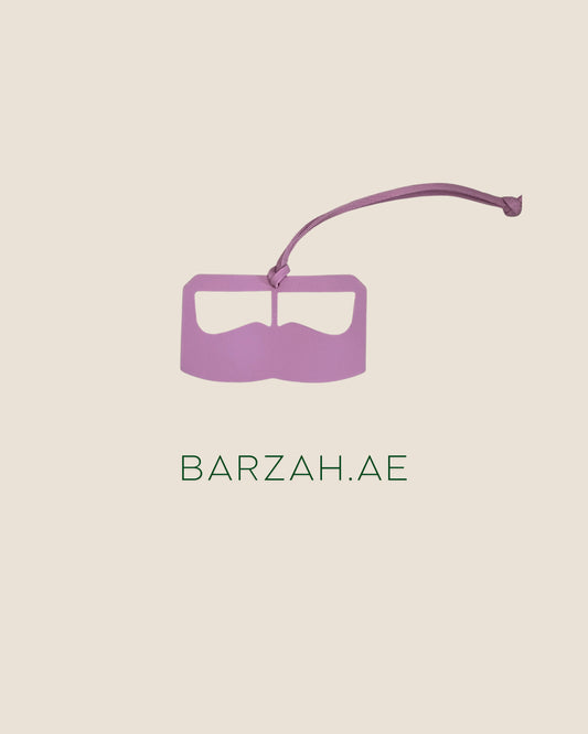 [متعدد الالوان] برقع