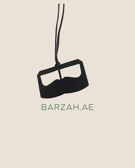 [متعدد الالوان] برقع