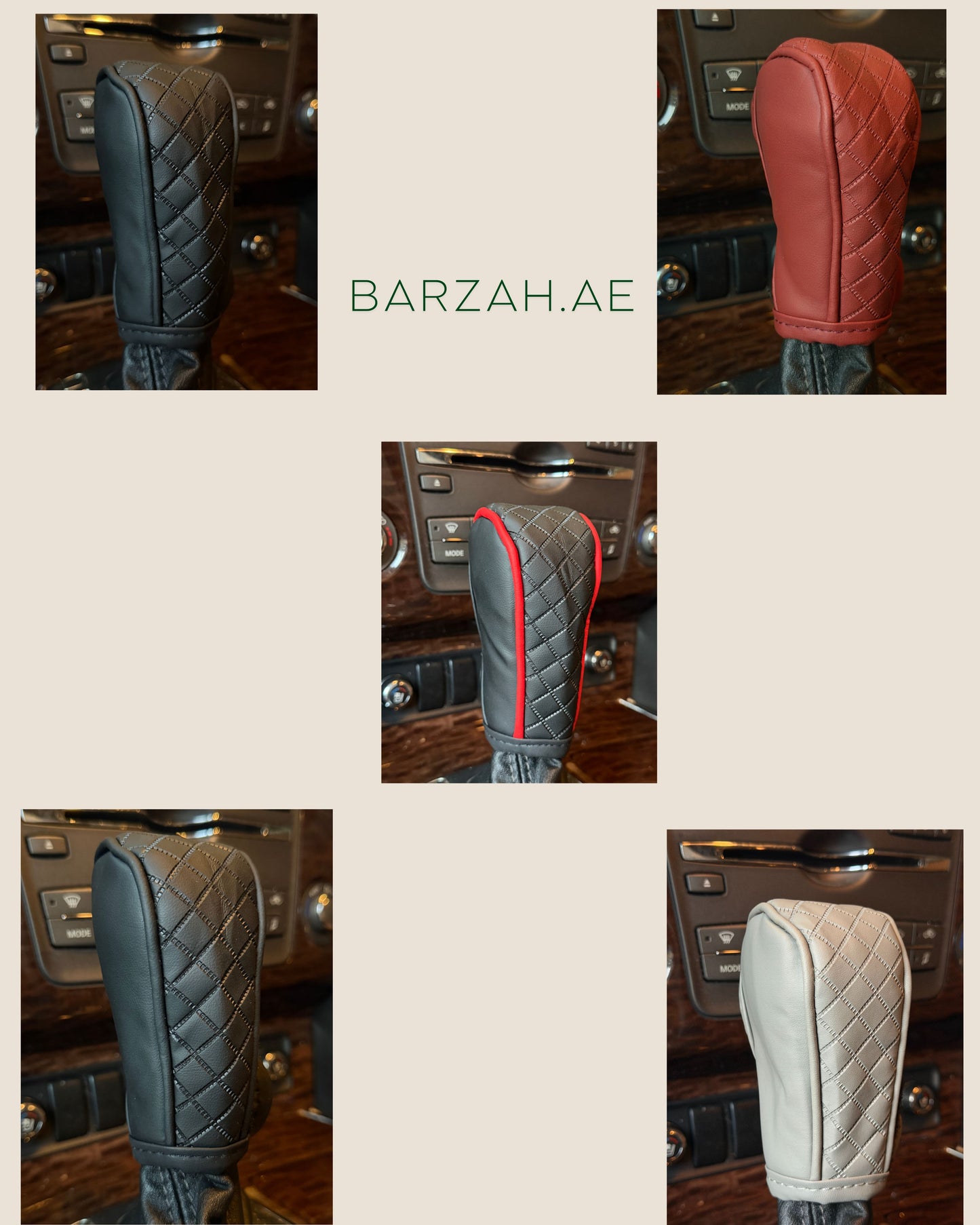 تلبيسه للقير