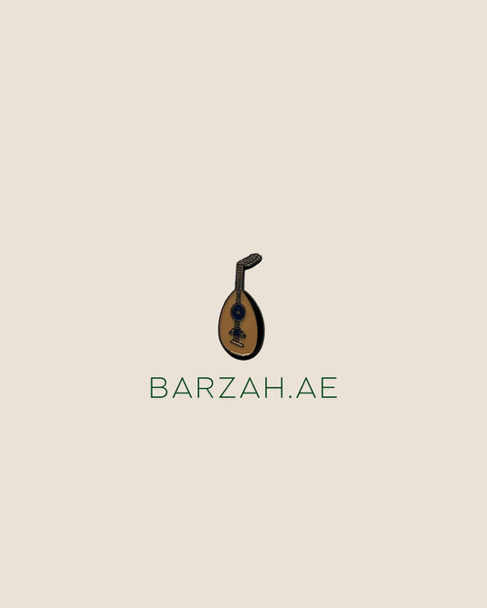 عود